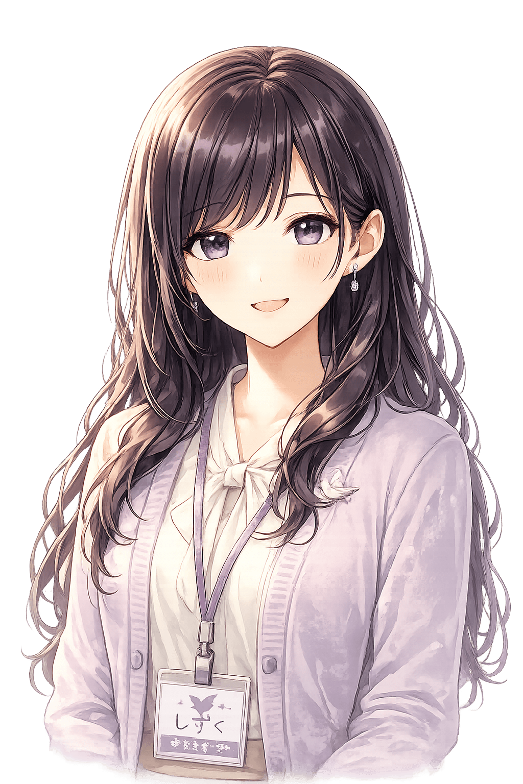 しずく